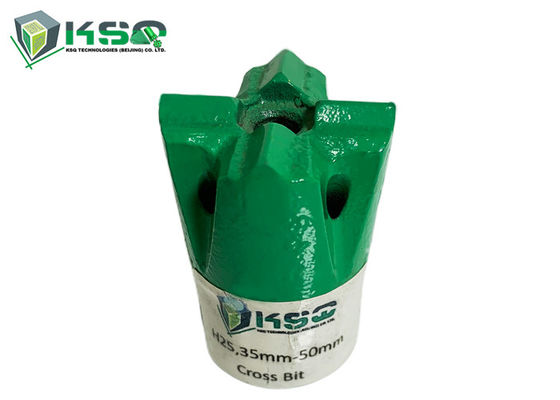 مته دکمه ای 35 میلی متری-57 میلی متری H25 برای نخ استخراج