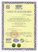چین KSQ Technologies (Beijing) Co. Ltd گواهینامه ها